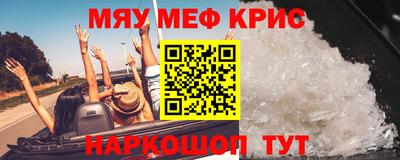 кокаин перу Бузулук