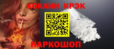 твердый Бугуруслан