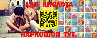 твердый Бугуруслан
