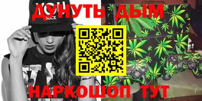 спиды Будённовск
