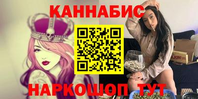 кокаин перу Бузулук