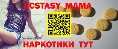кокаин перу Кулебаки