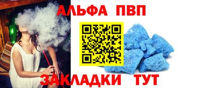 твердый Бугуруслан