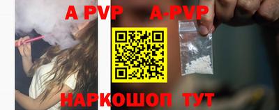 твердый Бугуруслан