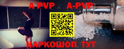 твердый Бугуруслан