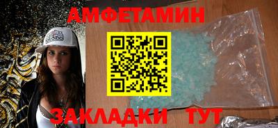 твердый Бугуруслан