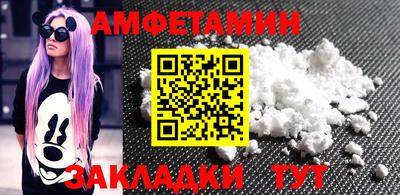 кокаин перу Бузулук
