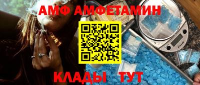 кокаин перу Бузулук