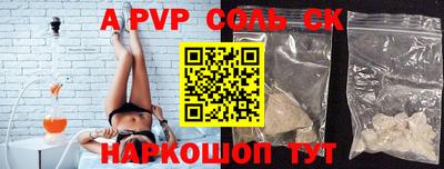 твердый Бугуруслан