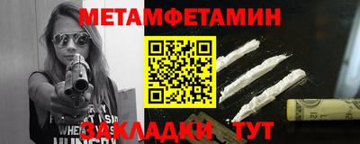 твердый Бугуруслан