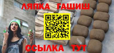 спиды Будённовск