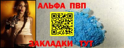 ешки Кумертау
