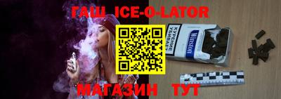 твердый Бугуруслан