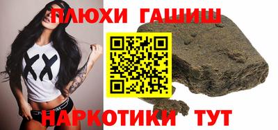 МДПВ Кунгур