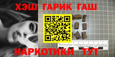 кокаин перу Бузулук