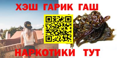 кокаин перу Бузулук