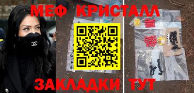 твердый Бугуруслан