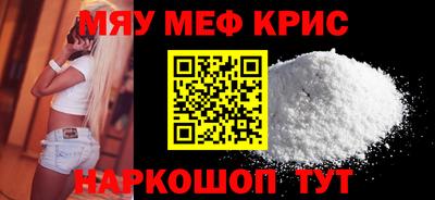 спиды Будённовск