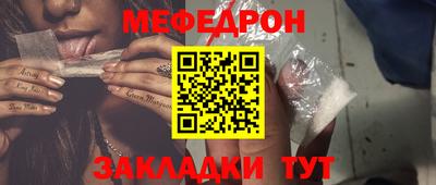 твердый Бугуруслан