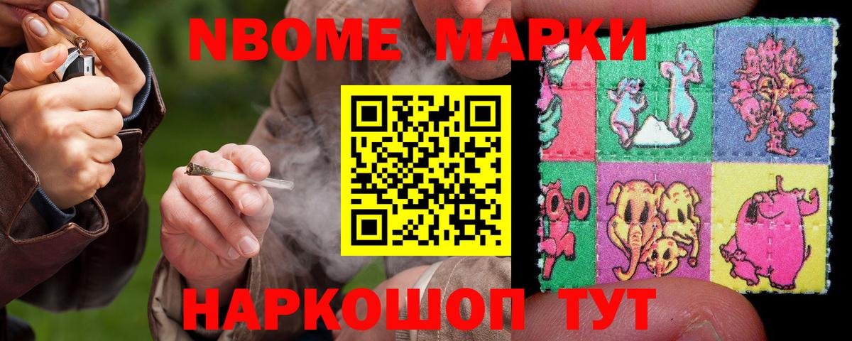 LSD-25 экстази кислота  LSD-25 экстази кислота  Вход с VPN  Балтийск 